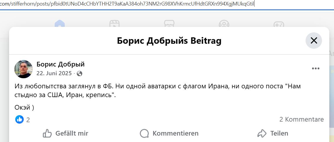 Korolyov_Boris_001__SoR_049__-FB.jpg Korolyov_Boris_001__SoR_049__-FB.jpg